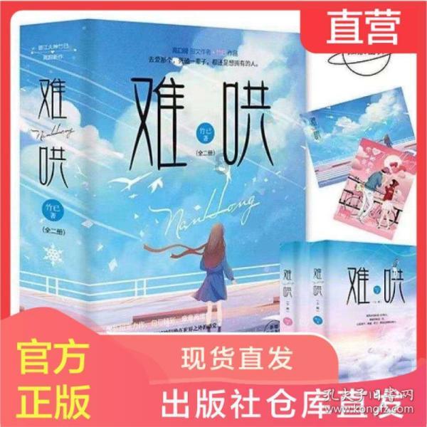 构建粮食安全保障体系，守好“舌尖上的安全”