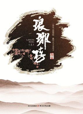 铅笔应该放在哪个颜色垃圾桶?-专业问答社区