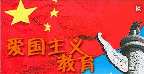 穿越火线