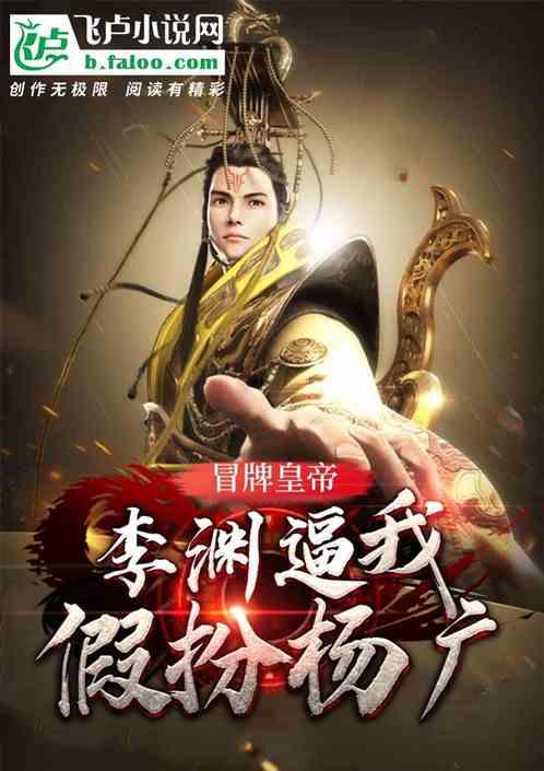 英语It’s only half past one by my watch怎么翻译？游戏画面