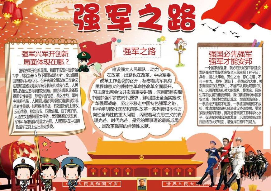 嵩阳书院，华夏四大书院之一，环境清幽，是程朱理学的发源地之一！