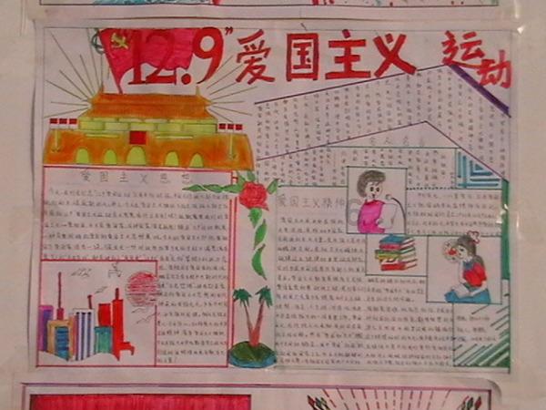 两会报告:浙江去年GDP跃上8万亿新台阶,今年计划新增50家上市公司