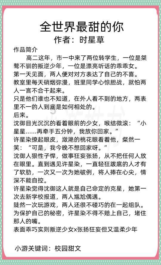 湛江市霞山区委书记聂兵率队开展春节“送温暖”慰问活动